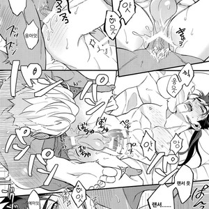 [Ubiquitous (Mayuki)] 24-Jikan Tatakaemasu ka? – Fate/ Grand Order dj [Kr] – Gay Comics image 039.jpg