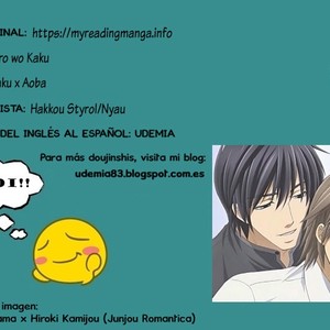 [Hakkou Styrol] Seijiiro wo Kaku – DRAMAtical Murder dj [Español] – Gay Comics
