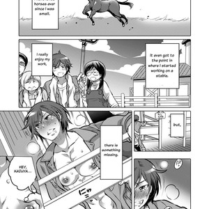 [HONEY QP (Inochi Wazuka)] Ouma-san to Ichaicha [Eng] – Gay Comics image 002.jpg