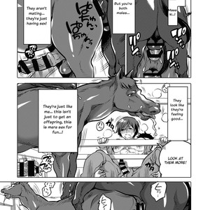 [HONEY QP (Inochi Wazuka)] Ouma-san to Ichaicha [Eng] – Gay Comics image 005.jpg