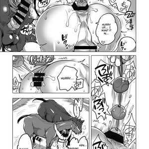 [HONEY QP (Inochi Wazuka)] Ouma-san to Ichaicha [Eng] – Gay Comics image 018.jpg