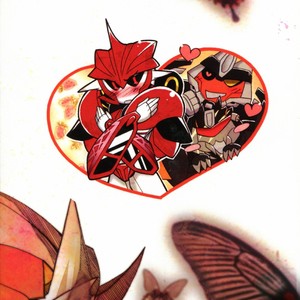 [Kino Tsukimi] Red Game Chou MM Bekkan – Transformers dj [JP] – Gay Comics image 050.jpg