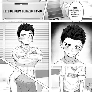 [betm] Shounen After School [PORTUGUESE] – Gay Comics image 007.jpg
