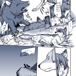 [Souko Souji] Aru Inu no Baai – Ookami Kodomo no Ame to Yuki dj [cn] – Gay Comics image 006.jpg