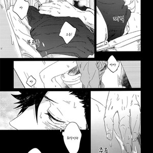 [Takamachi Zenra] After Method – Haikyuu!! dj [kr] – Gay Comics image 020.jpg