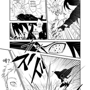 [Acairo] mamorubeki mono – Naruto dj [kr] – Gay Comics image 016.jpg