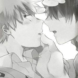 [Kushiyubi] wakan ne – Boku no Hero Academia dj [KR] – Gay Comics image 002.jpg
