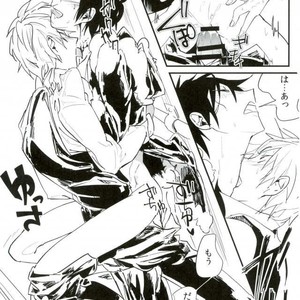 [Milk Cult] Kiss Kiss Bang Bang – durarara dj [JP] – Gay Comics image 014.jpg