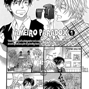 [Natsume Isaku] Ameiro Paradox – Bonus Material [Eng] – Gay Comics image 002.jpg