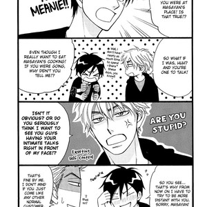 [Natsume Isaku] Ameiro Paradox – Bonus Material [Eng] – Gay Comics image 004.jpg