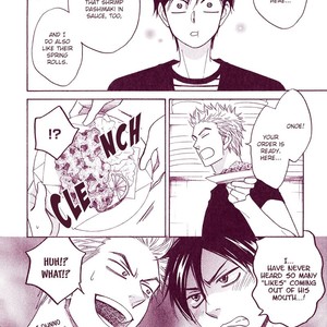 [Natsume Isaku] Ameiro Paradox – Bonus Material [Eng] – Gay Comics image 019.jpg