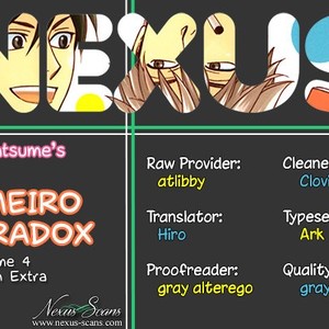 [Natsume Isaku] Ameiro Paradox – Bonus Material [Eng] – Gay Comics image 034.jpg