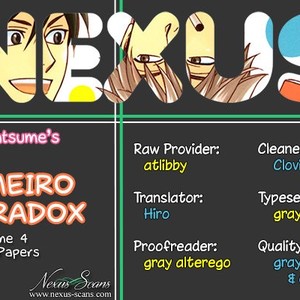 [Natsume Isaku] Ameiro Paradox – Bonus Material [Eng] – Gay Comics image 045.jpg