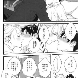[OJmomo (Yoshi)] Netemo Sametemo – Yuri!!! on ICE dj [JP] – Gay Comics image 008.jpg