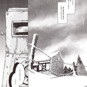 [108/ Ag Kreis] Thread In The Deep Forest – Fullmetal Alchemist dj [JP] – Gay Comics image 005.jpg