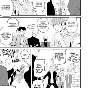 [Si Mitsuru] Megumi to Tsugumi (update c.6) [Eng] – Gay Comics image 048.jpg