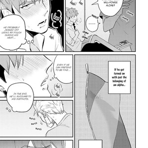 [Si Mitsuru] Megumi to Tsugumi (update c.6) [Eng] – Gay Comics image 071.jpg