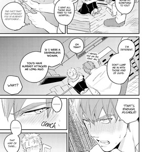 [Si Mitsuru] Megumi to Tsugumi (update c.6) [Eng] – Gay Comics image 077.jpg