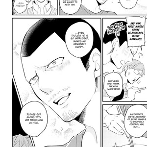 [Si Mitsuru] Megumi to Tsugumi (update c.6) [Eng] – Gay Comics image 119.jpg