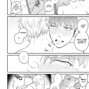 [Si Mitsuru] Megumi to Tsugumi (update c.6) [Eng] – Gay Comics image 173.jpg