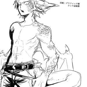 [Osova (Sobayu)] Jikketsu+1 – Boku no Hero Academia dj [Eng] – Gay Comics image 037.jpg