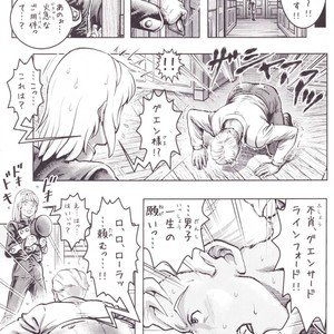[Skirt Tsuki (keso)] Laura wa Ore no Yome – Turn A Gundam dj [JP] — 2