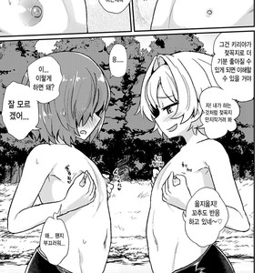 [Konnyaku Nabe (Magifuro Konnyaku)] Nipple Complex [kr] – Gay Comics image 007.jpg