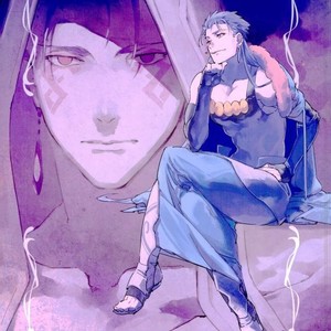 [iZ (Izuhara)] GAZEBO – Fate/ Grand Order dj [kr] – Gay Comics image 001.jpg
