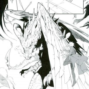 [iZ (Izuhara)] GAZEBO – Fate/ Grand Order dj [kr] – Gay Comics image 002.jpg