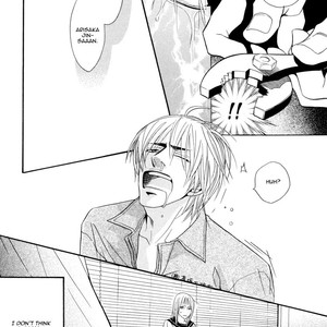 [Kano Shiuko] Oo-maji (c.1) [Eng] – Gay Comics image 010.jpg