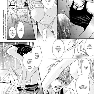 [Kano Shiuko] Oo-maji (c.1) [Eng] – Gay Comics image 016.jpg