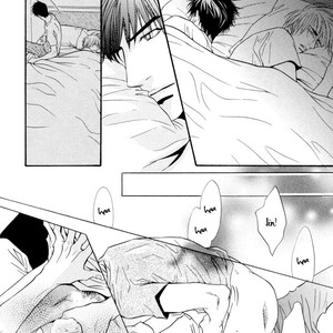 [Kano Shiuko] Oo-maji (c.1) [Eng] – Gay Comics image 024.jpg