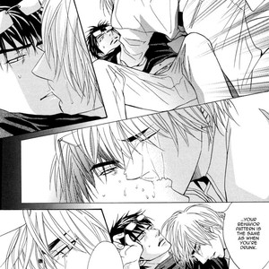 [Kano Shiuko] Oo-maji (c.1) [Eng] – Gay Comics image 042.jpg