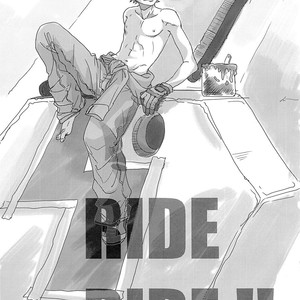 [Yancha Club (Dousai)] RIDE RIDE – Mobile Suit Gundam Tekketsu no Orphans dj [JP] – Gay Comics image 002.jpg