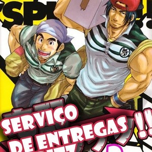 [Matsu Takeshi] Serviço de Entregas Spritz – 02# [portuguese] – Gay Comics