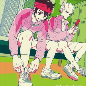 [Yuno Panchako] Okubyomono to kuchi zuke – Inazuma Eleven dj [kr] – Gay Comics image 002.jpg