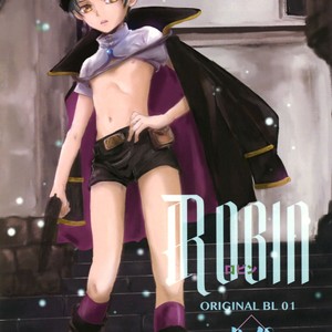 [Yancha Club (Dousai)] ROBIN [JP] – Gay Comics image 001.jpg