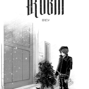 [Yancha Club (Dousai)] ROBIN [JP] – Gay Comics image 002.jpg