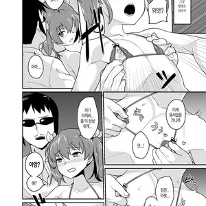 [Tateyoko Issen (Shinagawa Mikuzu)] Aniki to Enko [kr] – Gay Comics image 014.jpg