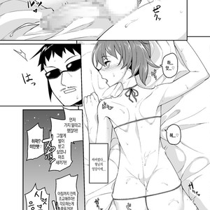 [Tateyoko Issen (Shinagawa Mikuzu)] Aniki to Enko [kr] – Gay Comics image 023.jpg