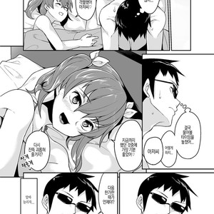 [Tateyoko Issen (Shinagawa Mikuzu)] Aniki to Enko [kr] – Gay Comics image 024.jpg