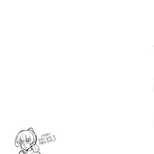[Tateyoko Issen (Shinagawa Mikuzu)] Aniki to Enko [kr] – Gay Comics image 025.jpg
