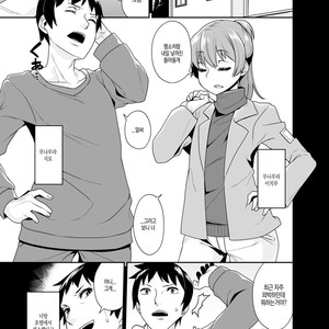 [Tateyoko Issen (Shinagawa Mikuzu)] Aniki to Enko 1.5 [kr] – Gay Comics image 004.jpg
