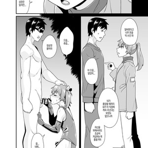 [Tateyoko Issen (Shinagawa Mikuzu)] Aniki to Enko 1.5 [kr] – Gay Comics image 005.jpg