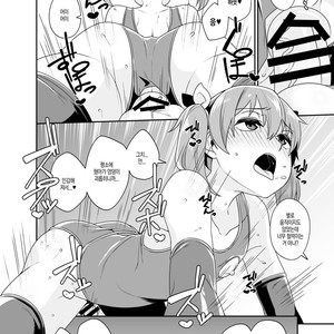 [Tateyoko Issen (Shinagawa Mikuzu)] Aniki to Enko 1.5 [kr] – Gay Comics image 011.jpg