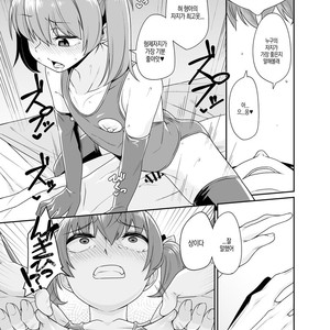 [Tateyoko Issen (Shinagawa Mikuzu)] Aniki to Enko 1.5 [kr] – Gay Comics image 012.jpg
