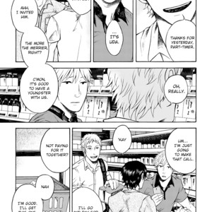[KASAI Uka] Ryouomoi Nante Joudan ja Nai!! (update c.Extra) [Eng] – Gay Comics image 027.jpg