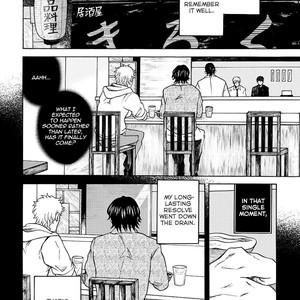 [KASAI Uka] Ryouomoi Nante Joudan ja Nai!! (update c.Extra) [Eng] – Gay Comics image 037.jpg