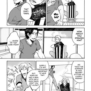 [KASAI Uka] Ryouomoi Nante Joudan ja Nai!! (update c.Extra) [Eng] – Gay Comics image 042.jpg