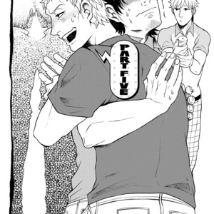 [KASAI Uka] Ryouomoi Nante Joudan ja Nai!! (update c.Extra) [Eng] – Gay Comics image 108.jpg